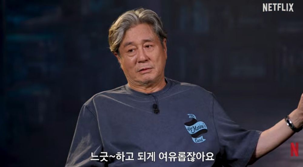 최민식 “최현욱, 상대역으로 봤을 때 집중력 좋아…어떨 때는 형 같기도” [RE:뷰]