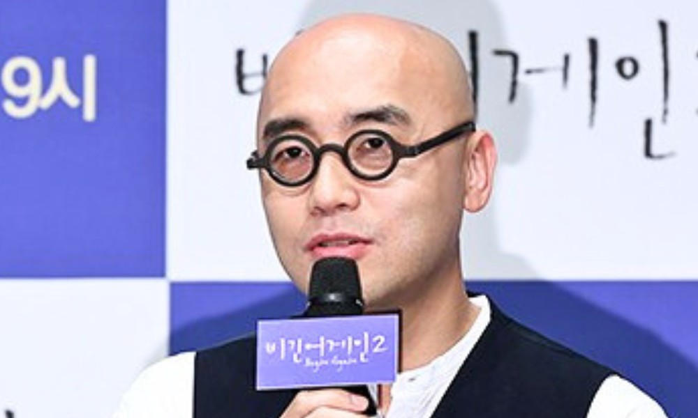 하림, 배재고 앞 근조 화환 비판…"고약한 습성, 꽃 낭비일 뿐"
