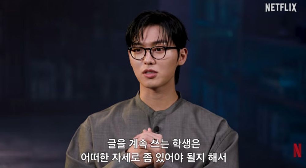 최현욱 “이강 캐릭터 몰입 위해 움츠린 자세로 다녀…거북목 생겼다” [RE:뷰]