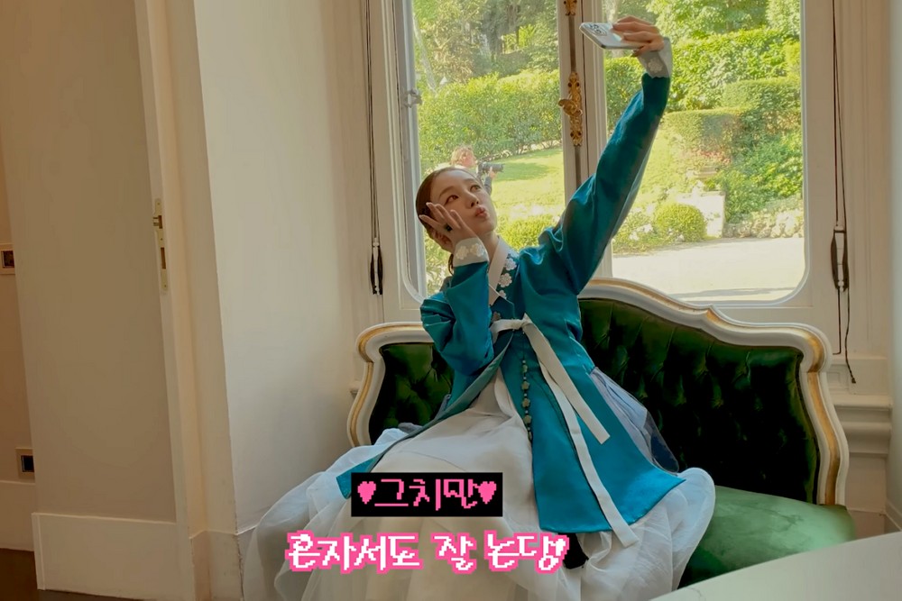 “어른 된 채경이”…윤은혜, ‘궁’ 20년 세월에도 변함없는 한복 자태