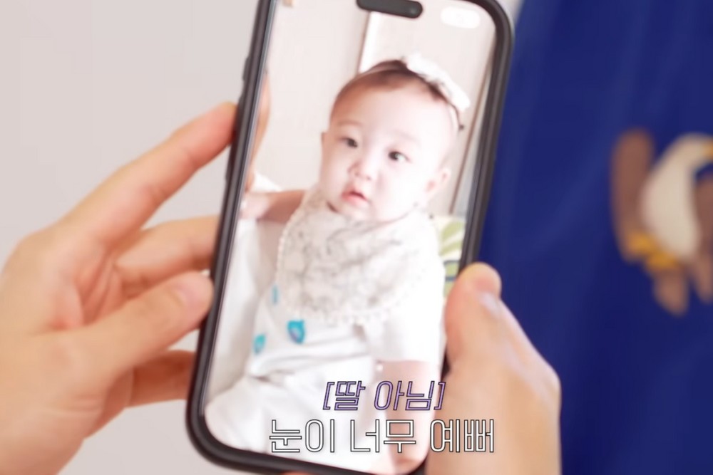 넉살, ‘아내 닮은 첫째→9개월 된 둘째’子 공개…”너무 예뻐”