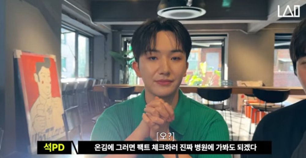 남승민, 코 성형 악플에 “미용 아닌 비염 치료 목적…자연스럽게 높아져” [RE:뷰]