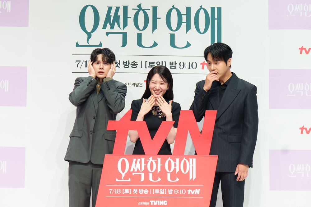15년 만에 돌아온 ‘오싹한 연애’, 뜨거운 주말 경쟁 속 ‘청량함+오싹함’ 안긴다 [종합]