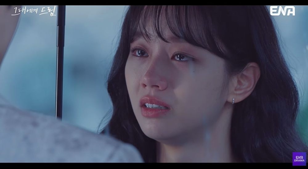 ‘첫방’ 이혜리, 첫사랑 황인엽과 재회에 결국 눈물…”너는 내 후회야” (‘그대에게 드림’) [종합]