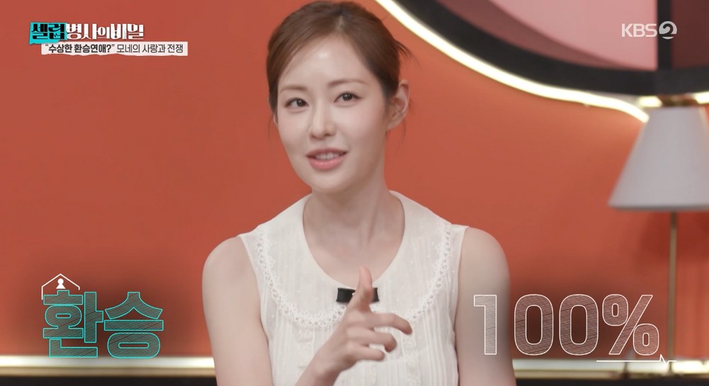 죽어가는 아내 얼굴서 ‘죽음의 색채’ 분석… ‘빛의 화가’ 모네의 두 얼굴 (‘셀럽병사’)