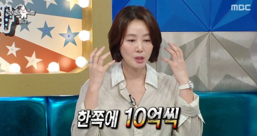 김성령 “30억 짜리 귀걸이·팔찌 차고 칸 영화제 참석.. 경호원들 쫓아다녀” (‘라스’)[종합]