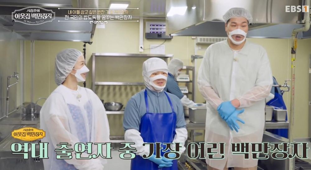 “270억 반찬왕이 밥 때문에 탈락?” ‘흑백요리사’ 민요한, 만 28세에 성공한 비결 (‘백만장자’) [종합]