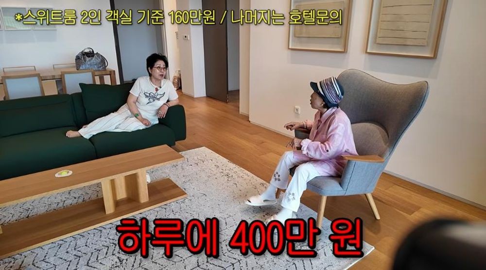 “하룻밤 400만원 안 아깝다”…선우용여, ‘짠순이’ 전원주에 럭셔리 호캉스 선물 [RE:뷰]