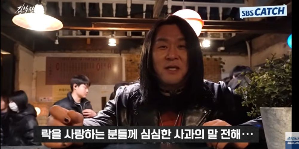 ‘김부장’ 윤경호 “박진철의 네일, 소지섭 아이디어…날 꾸미는 걸 재밌어 해” [RE:뷰]