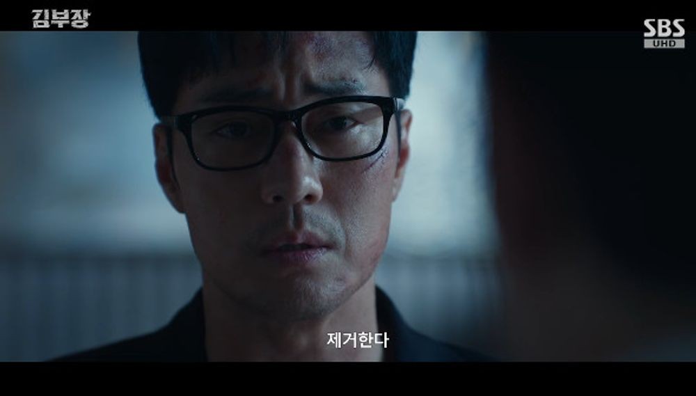 소지섭, 딸 납치한 주상욱 응징 “내 딸에 용서빌어”→서수민과 눈물의 이별 (‘김부장’)[종합]