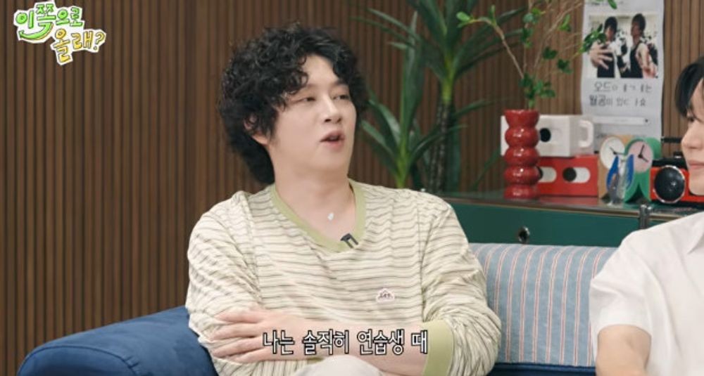 김희철 “연습생 때가 내 리즈시절…누나들이 맛있는 걸 다 사줬다” [RE:뷰]