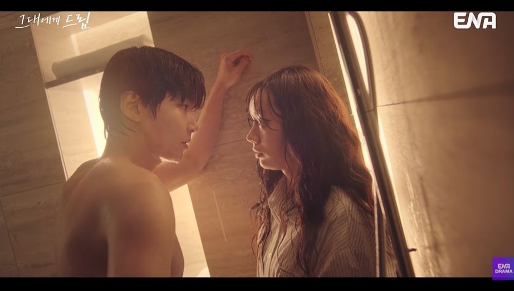 이혜리, 황인엽 과거 떠난 이유 알았다…동침에 당황→밀착 스킨십 (‘그대에게 드림’) [종합]