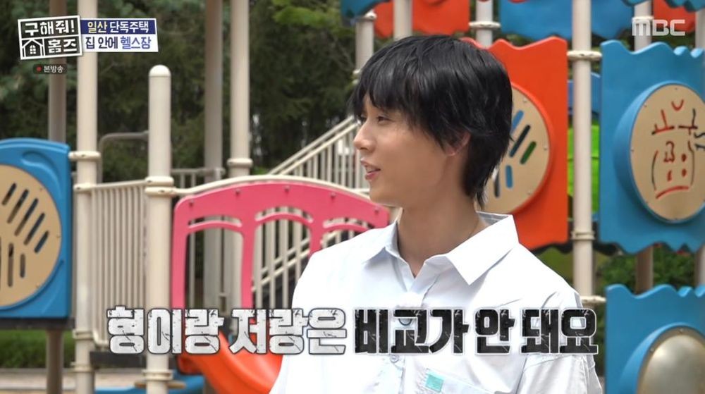 뉴스 이미지