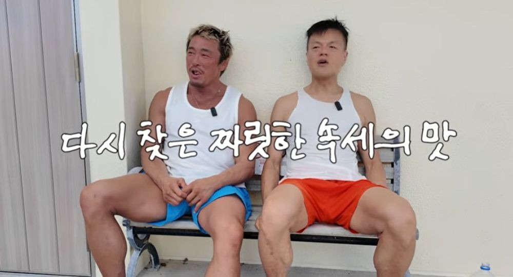 뉴스 이미지