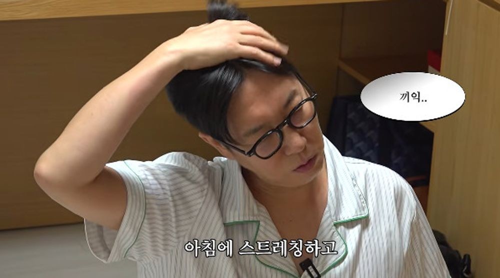 뉴스 이미지