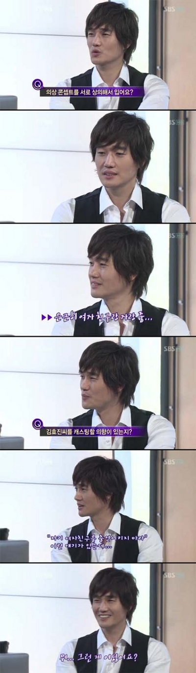 감독 유지태, 연인 김효진 캐스팅의향 있다