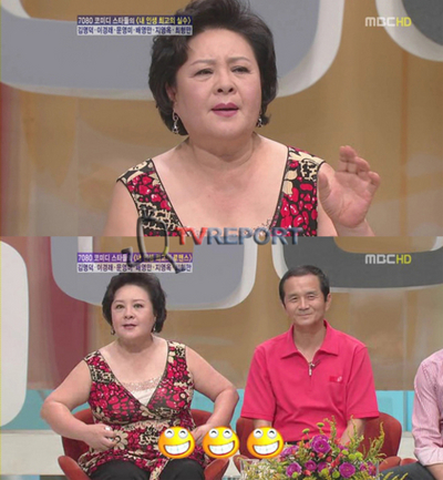 문영미 눈물고백'두번의 이혼과 19억 사기.. 지금이 인생의 가장 밑바닥'