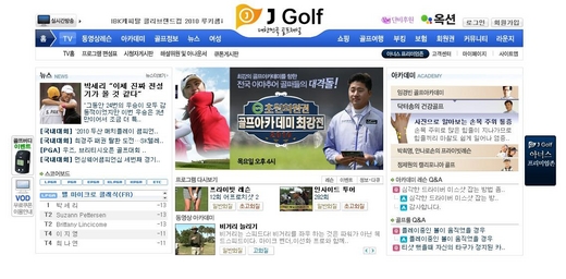 J골프, 이젠 TU미디어에서도 본다
