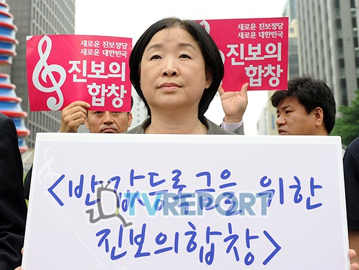 심상정 대선후보 사퇴, 진보진영 반응 '환영vs반대'