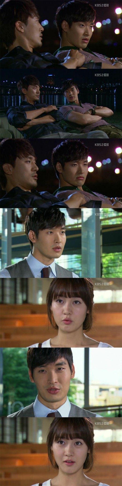 '로맨스타운' 정겨운 씨 어디 계세요? [까칠뷰]