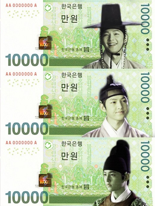 송중기 만원권지폐, 어린 세종과 싱크로율 100% '눈길'