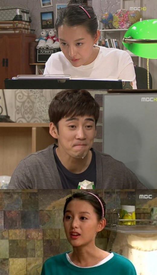 '하이킥3' 르완다 대사관 "'아랏샤라무니에'는 외모 칭찬하는 말"