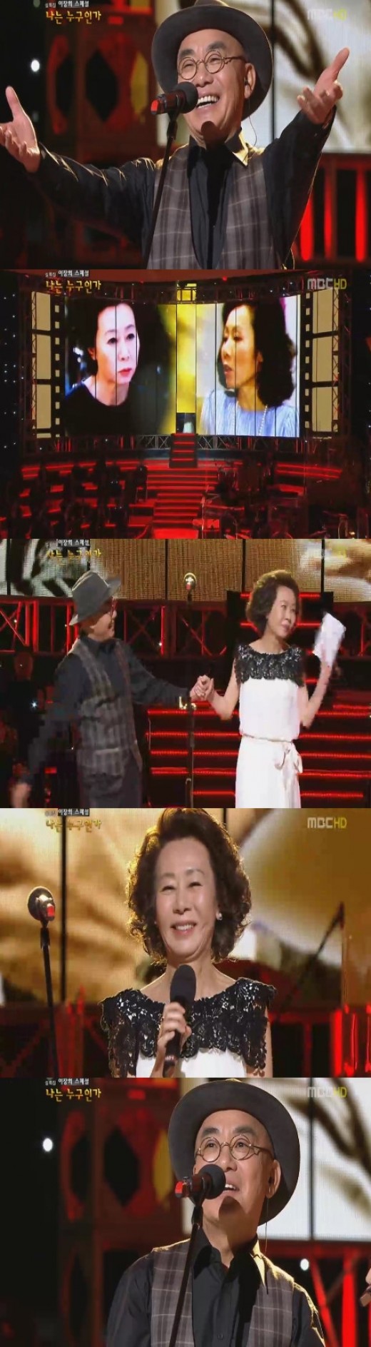 '이장희 스페셜' 윤여정 "난생 처음 MC, 이장희 가창력 없다"