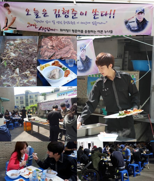 김형준, 팬클럽 통큰 밥차 선물에 '함박웃음'