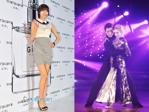 소녀시대 수영, 직접 만든 케익 선물로 효연 결승 응원