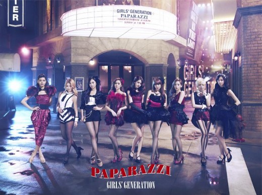 소녀시대, 日 발매된 'PAPARAZZ' 16일 국내 발매