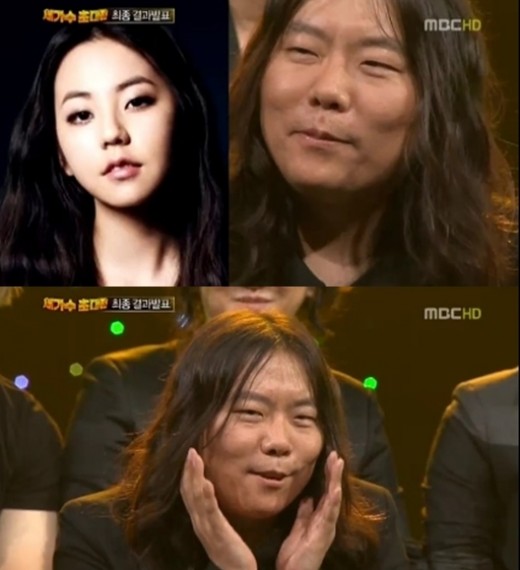 박근홍 소희 닮은꼴 인증? '어머나~'