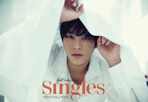 주원 침실 화보, 막내동생은 잊어라