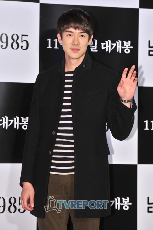 유연석 "김병만에게 새총이 있다면 내겐 화살이 있다"