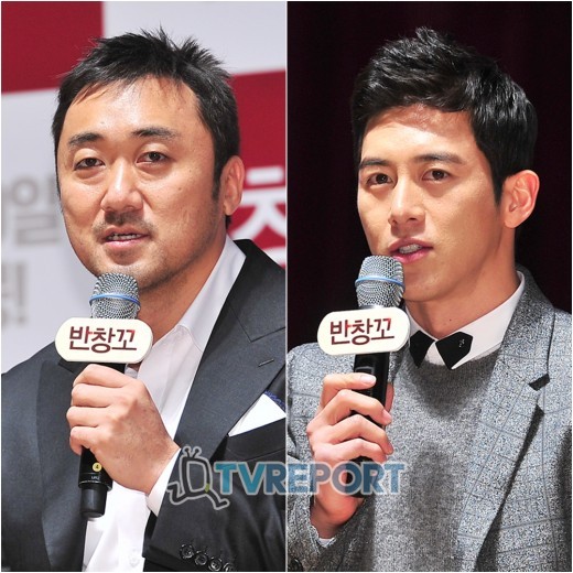 '반창꼬' 마동석 "고수, 알몸은 완전 상남자다" 폭로