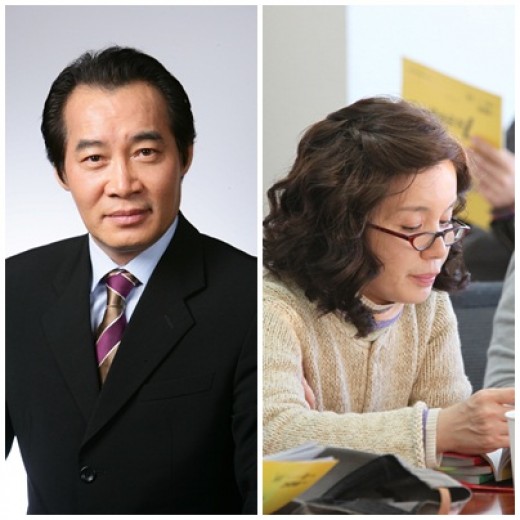 '7급공무원' 독고영재-임예진, 주원의 부모 캐스팅