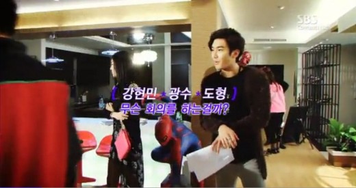 ‘드제’ 최시원, 말춤 첫 도전 ‘강현민 스타일’ 기대만발