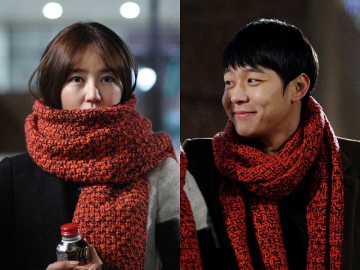 '보고싶다' 박유천-윤은혜, 크리스마스 데이트 포착 '슬픈 사랑 끝?'