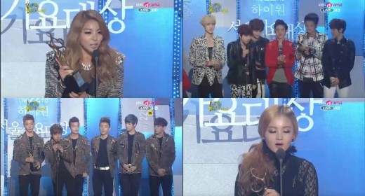 EXO-K B.A.P 에일리 이하이 '서울가요대상' 신인상 수상
