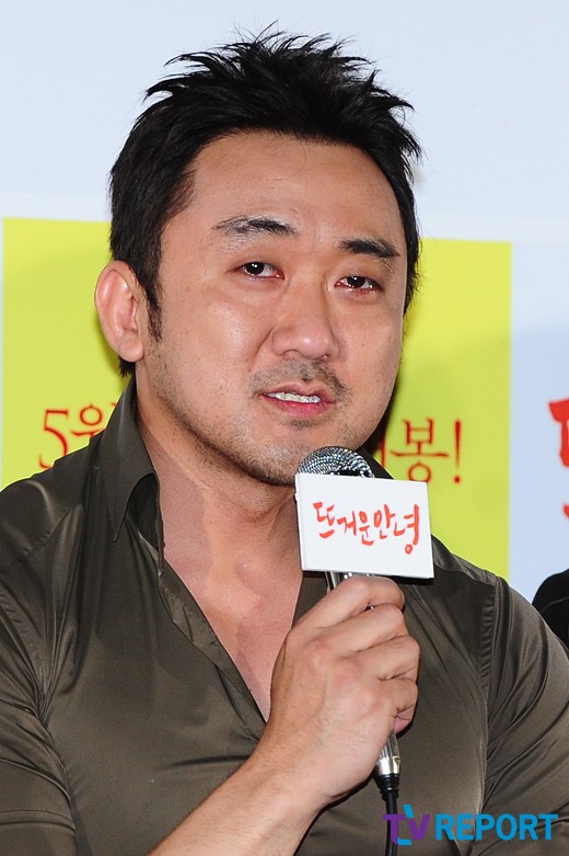 뜨거운 안녕' 마동석 뜨거운 안녕' 마동석