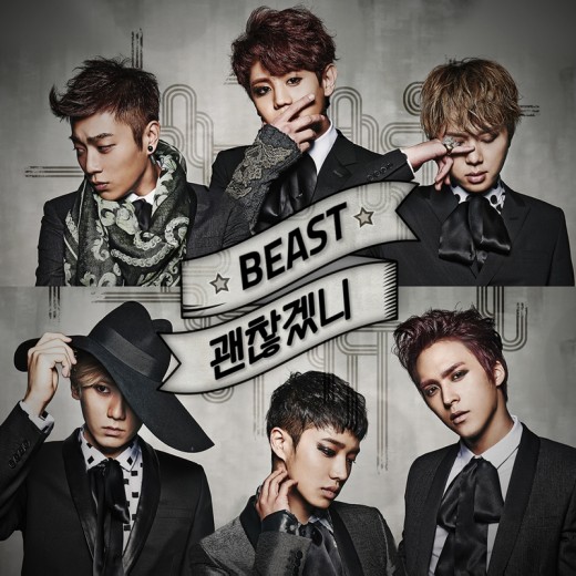 비스트, 댄디한 슈트보이 컴백…첫 타이틀 ‘괜찮겠니?’ 재킷공개