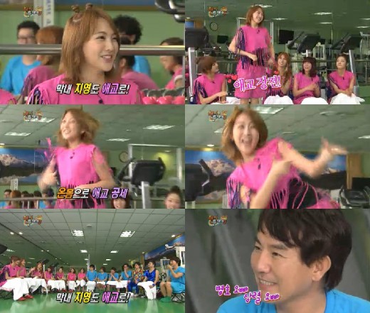 카라 강지영, 2년 전 유재석은 되고 vs 김구라는 안 돼?…애교요구 태도논란