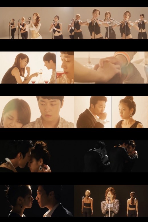 나비 ‘집에 안 갈래’, 19금 뮤비? 영상보다 더 도발적인 가사