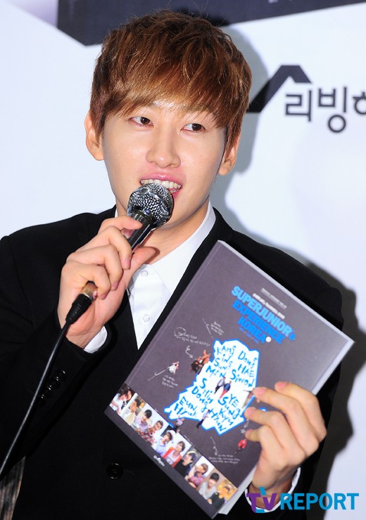 슈퍼주니어 은혁 "걸그룹 후배들에게 여행서 선물하고 싶어"