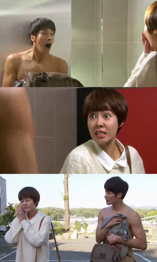 ‘열애’ 성훈-최윤영, 서로 변태 오해하며 첫만남 ‘폭소’