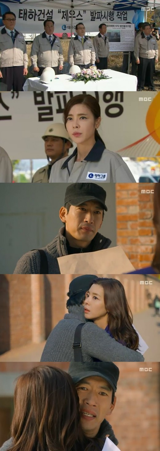 '스캔들' 김규리, 감옥 간 박정철 기다리며 딸 출산 '사랑의 결실'