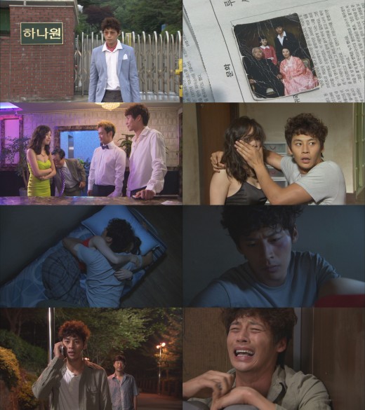 ‘낯선사람’ 시청률 6.7% 선전, SBS 단막극 부활 알렸다