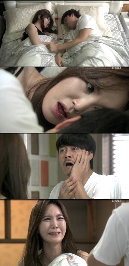 ‘왕가네식구들’ 강예빈-최대철 앙숙과의 동침, 임신 암시 떴다!
