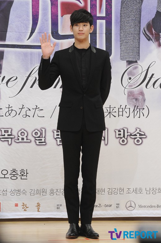 김수현 中 '종횡사해' 리메이크 제안, 소속사 "차기작은 아직"