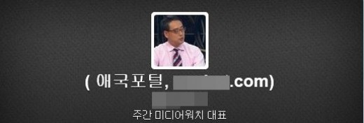 진중권, 변희재 고깃값 논란에 "성공한 뒤 갚을 생각?"