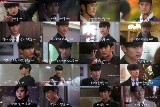 김수현 20가지 표정 사진에 네티즌 “반할 수밖에 없다”